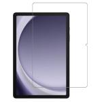Strike Tempered Glass Screen Protector for Samsung Galaxy Tab A9+