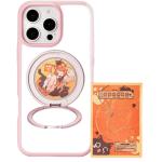Torras Ostand Sticker - Haru