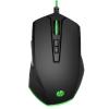 HP Pavilion 200 5JS07AA USB Wired Gaming Mouse optimized for precise control and features an ergonomic design with RGB spectrum lighting. HP Pavilion 200 5JS07AA USB Wired Gaming Mouse optimized for precise control and features an ergonomic design with RGB spectrum lighting.