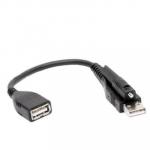 Panasonic CF-19/30/U1 USB JOINT CABLE(DFJS1134ZA)