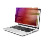 StarTech.com 14-inch 16:9 Laptop Privacy Screen Reversible Gold Filter w/Enhanced Privacy, Computer Security Filter, Removable Screen Protector/Shield, +/- 30 Deg.