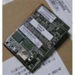 IBM ServeRAID M5100 Series 512MB Cache/RAID 5 Upgrade for IBM System x