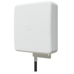 Panorama WMM8G-7-38-5SP 4G/5G LTE Outdoor High Gain Directional MiMo Antenna, 2 x SMA Male, Directional, 6-9dBi 5G/4G/3G/2G LTE, 698-960/1710-3800MHz