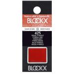 Blockx 41425BXC  Watercolour Half Pan S4 425 Pyrrolo Red