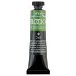 Blockx 212765BXC  Oil Tube 20ml S5 765 Cadmium Green Deep