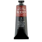Blockx 213427BXC  Oil Tube 35ml S3 427 Crimson Lake