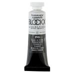Blockx 44186BXC  Watercolour Tube 15ml S1 186 Titanium White