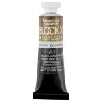 Blockx 44213BXC  Watercolour Tube 15ml S2 213 Transparent Mars Yellow