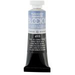 Blockx 44455BXC  Watercolour Tube 15ml S4 455 Cobalt Blue Dark