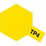 Tamiya Mini 4WD PRO Markers - Yellow