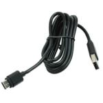 Datalogic 94ACC0327  CAVO USB-A TO USB-C SKORPIO X5