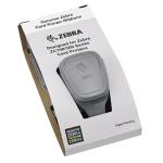 Zebra 800300-252AU Ribbon Color-YMCKO 58mmx148m2.28inx485ft 300 Images ZC300 ANZ