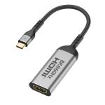 Promate MEDIALINK-8K USB-C to HDMI Adapter Supports up to 8K 60Hz HD Res. Sturdy Aluminium Casing, Easy Plug &Play, iOS/Win & Android Compatible. Grey/Black Colour.