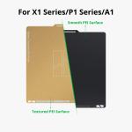 Bambu Lab Accessories Build Plate Dual-Texture PEI Plate for X1 Series / P1 Series / A1