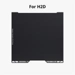 Bambu Lab Accessories Build Plate Smooth PEI Plate for H2D / H2D Laser