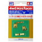 Tamiya Mini 4WD - Gold Terminals B