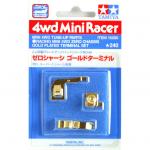 Tamiya Mini 4WD - Dash-0 Chassis Gold Plate Terminal Set