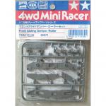 Tamiya Mini 4WD - Front Sliding Damper Roller Set