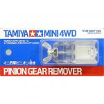 Tamiya Mini 4WD - Pinion Gear Puller