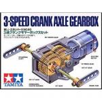Tamiya - 3 Speed Crank-Axle Gearbox Kit