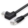 Cat6 Ethernet Cable - 3m Right Angled - UDP Cat6 Ethernet Cable - 3m Right Angled - UDP