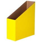 EC Elizabeth Richards Magazine Box - Yellow - Pack of 5