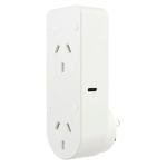 Brilliant Smart Smart WiFi Double Wall Plug with USB-C and USB-A Port access and manage your home electronics, appliances or devices from anywhere