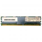 IBM 2GB Server RAM PC2-5300F - 667MHz - ECC - FBD - DR x4 - CL5 - DIMM - P/N