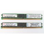 IBM 2Gb Server RAM 2x 1GB - PC2-5300P - 667Mhz - ECC - REG - SR x4 - CL5 - 240-Pin - Low Profile