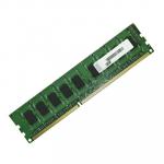 IBM 4Gb PC3-10600R 1333Mhz ECC REG DR x4 CAS-9 Low Profile (1x4Gb) Memory Kit
