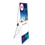 ILFORD PAXS800 Premium X-Displays 800x1800mm DX-06B