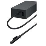 Microsoft (Commercial) Surface 127W Power Adapter, Charger for Surface Devices Book3 /2  , Pro 8/7/6/5/4 , Laptop 4/3/1