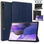 NICE Slim Light Cover -(Blue)  Hard Shell Folio Case for Galaxy Tab S9 FE  11"   (SM-X510 & SM-X-516)