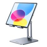 UGREEN LP675-15414 Universal iPad Tablet Desktop Stand - Gray - Height Adjustable up to 187mm - Compatible for 4.2-13" Phone/Tablet/Nintendo Switch Devices
