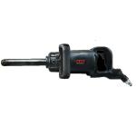 M7 NC-8266S-6  AIR IMPACT WRENCH 1" DRIVE TWIN HAMMER 6" ANVIL 2300FT
