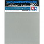 Tamiya Finishing Materials Series No.171 - Sanding Sponge Sheet