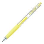 Pilot Pop Lol Gel Pen 0.7 Pastel Yellow (BL-PL-7-PY)