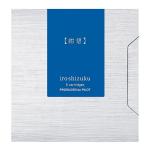 Pilot IRF-6S-KO-INT FINE WRITING Iroshizuku Ink Cartridge Deep Cerulean Blue Kon-peki, Pack of 6 (IRF-6S-KO)