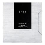 Pilot IRF-6S-TAK-INT FINE WRITING Iroshizuku Ink Cartridge Bamboo Charcoal Take-sumi, Pack of 6 (IRF-6S-TAK)