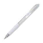 Pilot BL-G2-7-PAW G2 Gel Pen Fine White - MOQ is 12 Pens