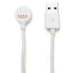 myFirst R1/R1s  Charging Cable