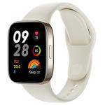 Xiaomi Redmi Watch 3 Smart Watch - Ivory - 1.75" AMOLED Display - Built-in GPS (Supports 5 GPS Systems) - Up to 12 Day Battery Life - 5ATM Water Resistance - Bluetooth Calling - Heart Rate, Blood Oxygen, Sleep & Stress Monitoring